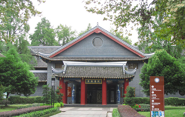 華西醫院八角樓和水塔樓保護性改造古建筑工程